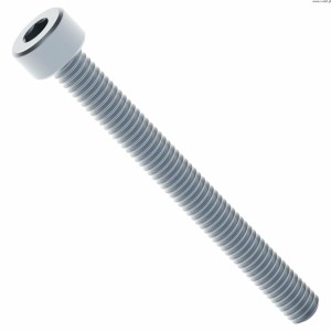 Šroub s vnitřním šestihranem řady 2800 (M4 x 0,7 mm, délka 40 mm) - 25 kusů