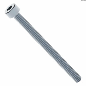 Šroub s vnitřním šestihranem řady 2800 (M4 x 0,7 mm, délka 50 mm) - 25 kusů