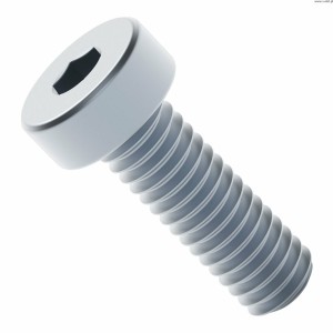 Nízkoprofilový šroub s vnitřním šestihranem řady 2804 (M4 x 0,7 mm, délka 12 mm) - balení po 25 kusech.