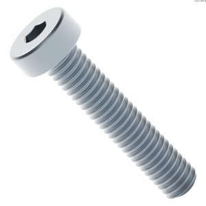 Nízkoprofilový šroub se šestihrannou hlavou řady 2804 (M4 x 0,7 mm, délka 20 mm) - balení 25 ks.