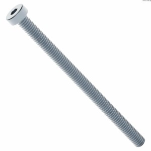 Nízkoprofilový šroub s vnitřním šestihranem řady 2804 (M4 x 0,7 mm, délka 60 mm) - balení po 25 kusech.